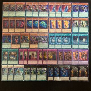 遊戯王 DDDデッキ40枚 +EX15枚