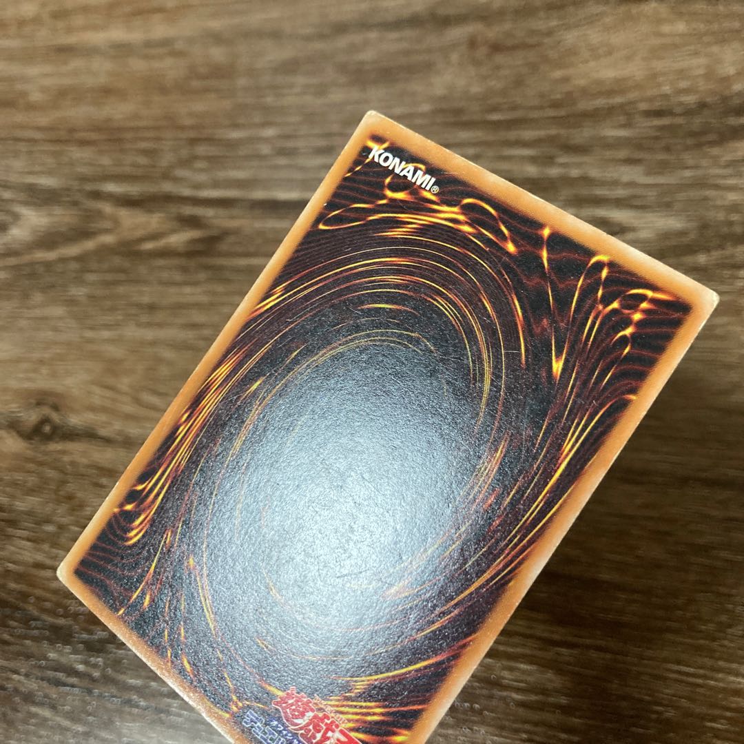 大天使ゼラート　ウルトラパラレル　