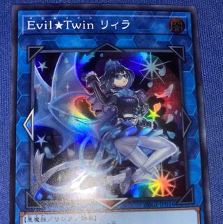 EvilTwinリィラ 1枚の通販 らいちょ（915839990） | magi