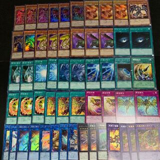 暗黒騎士ガイアデッキ