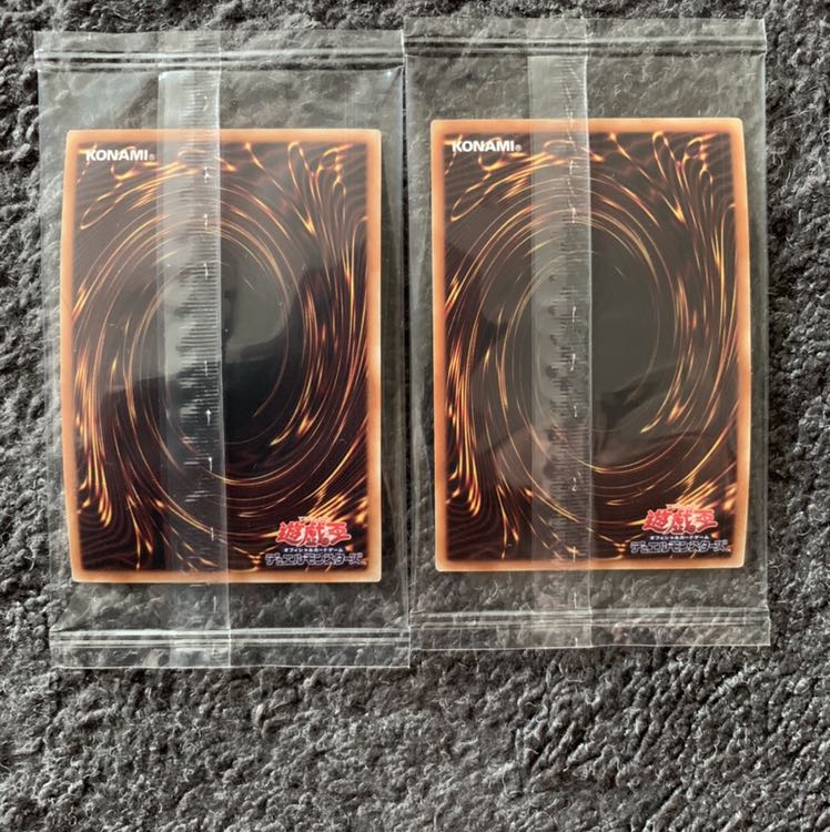 ブラック・マジシャン、真紅眼の黒竜ゴールド