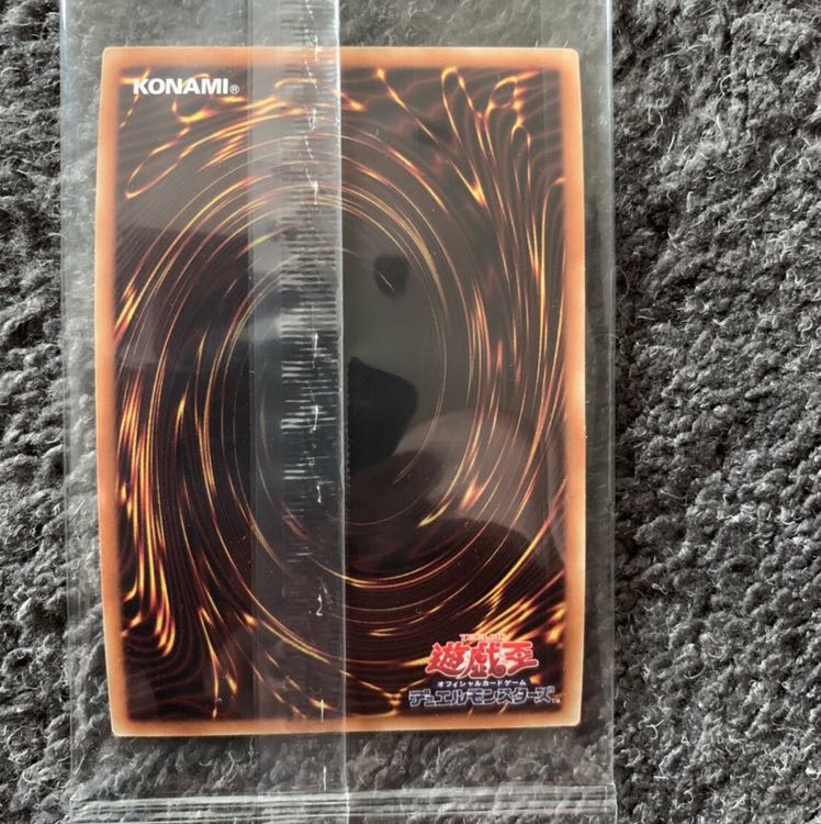 ブラック・マジシャン、真紅眼の黒竜ゴールド