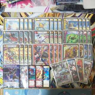 赤白バイク 24時間発送！スリーブなし