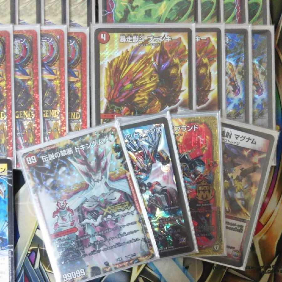 赤白バイク 24時間発送!スリーブなし