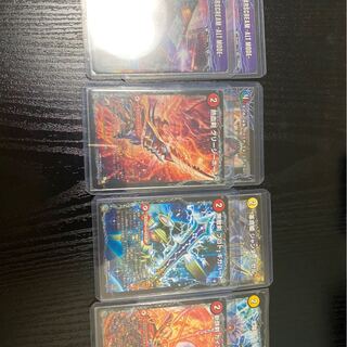 赤白バイク 取り置き中