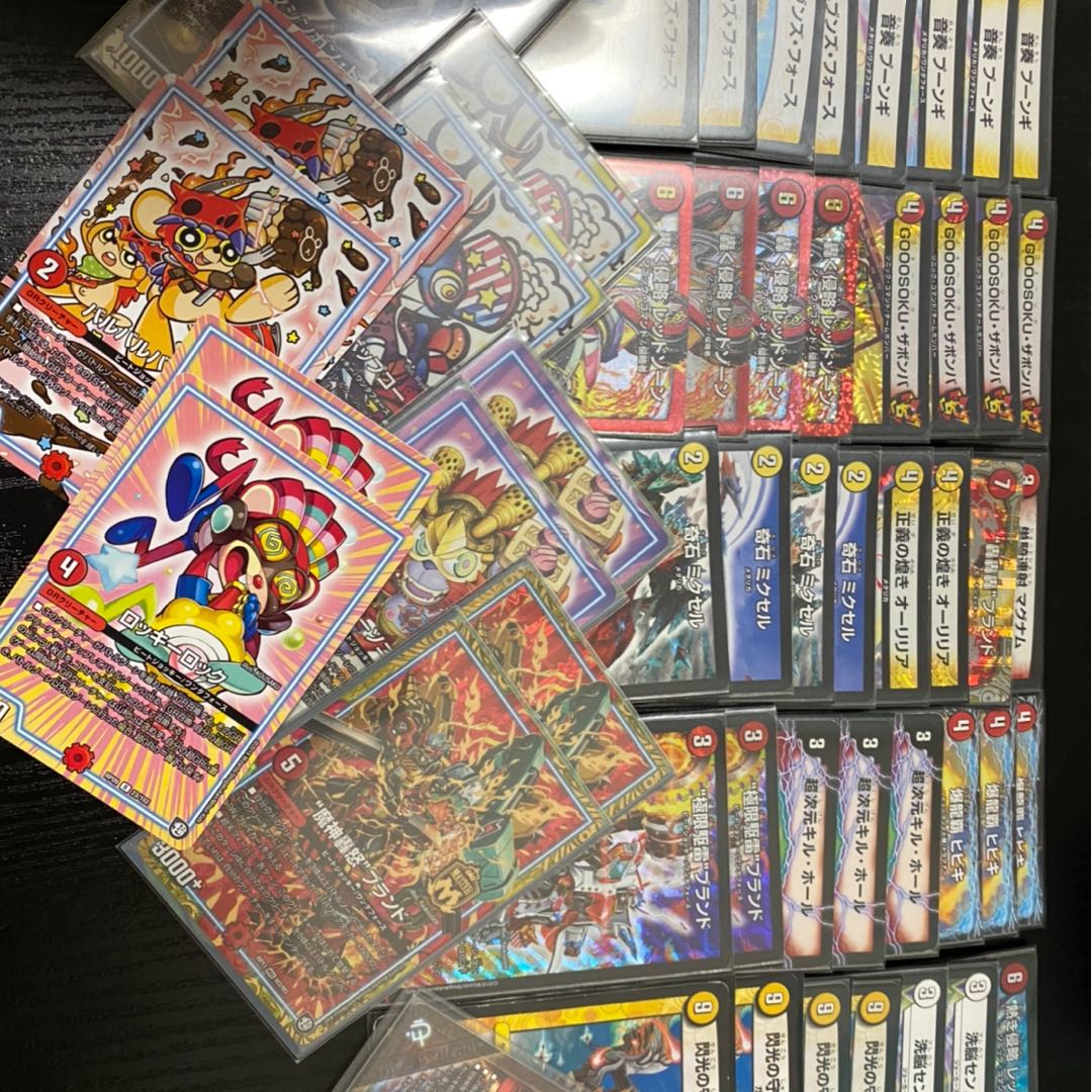 赤白バイク 取り置き中