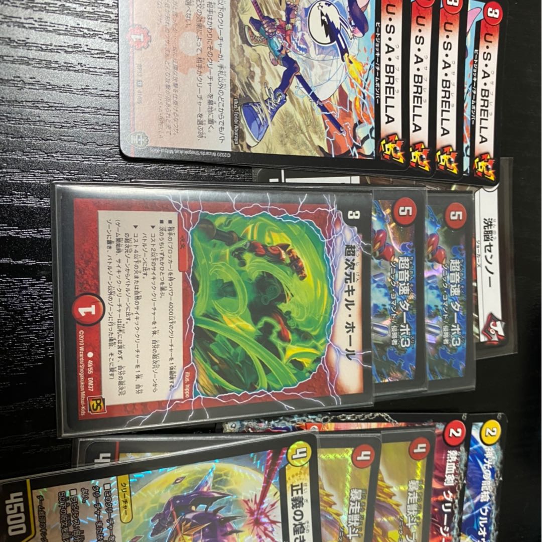 赤白バイク 取り置き中