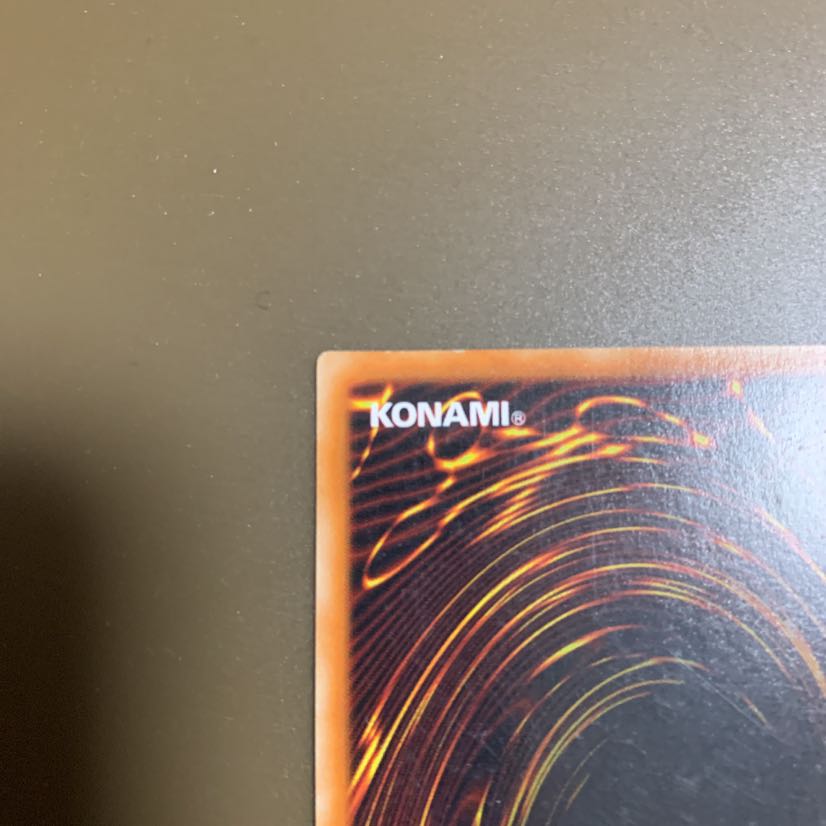 カオス・ソルジャー -開闢の使者- レリーフ UL