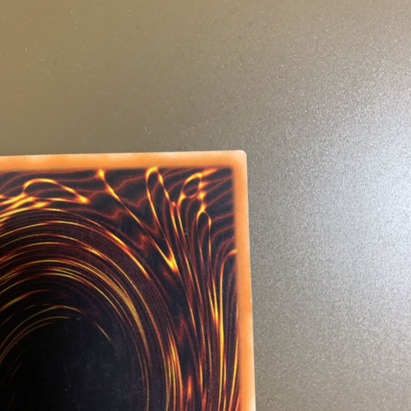 カオス・ソルジャー -開闢の使者- レリーフ UL