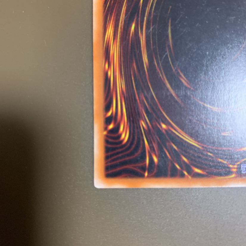 カオス・ソルジャー -開闢の使者- レリーフ UL