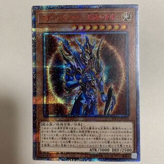 状態S～A カオス・ソルジャー -開闢の使者- 20thSE