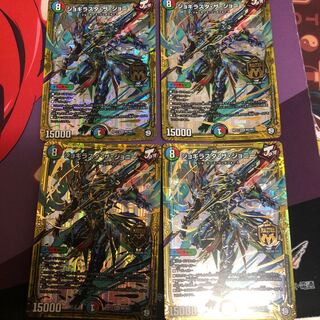 ジョギラスタ・ザ・ジョニー