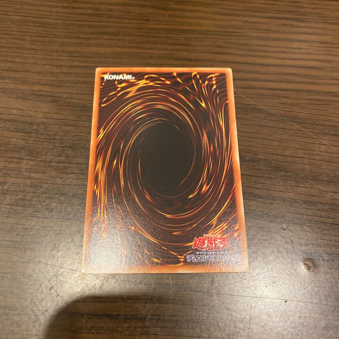 十二獣サラブレード SE