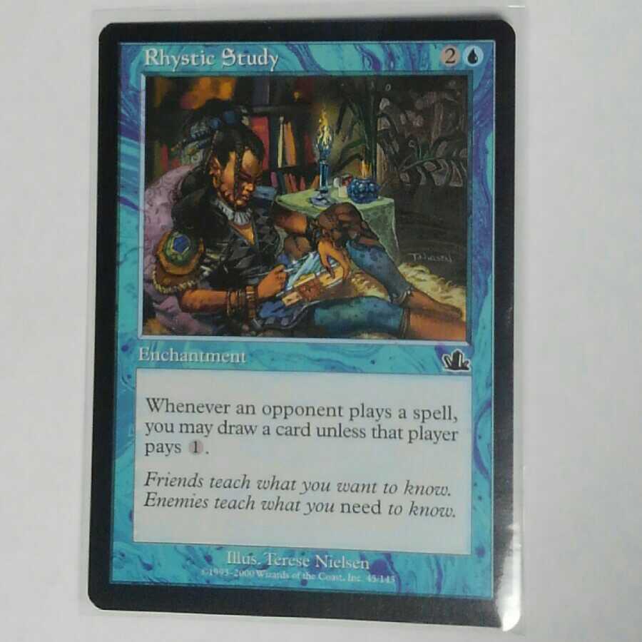 リスティックの研究　初版　PCY