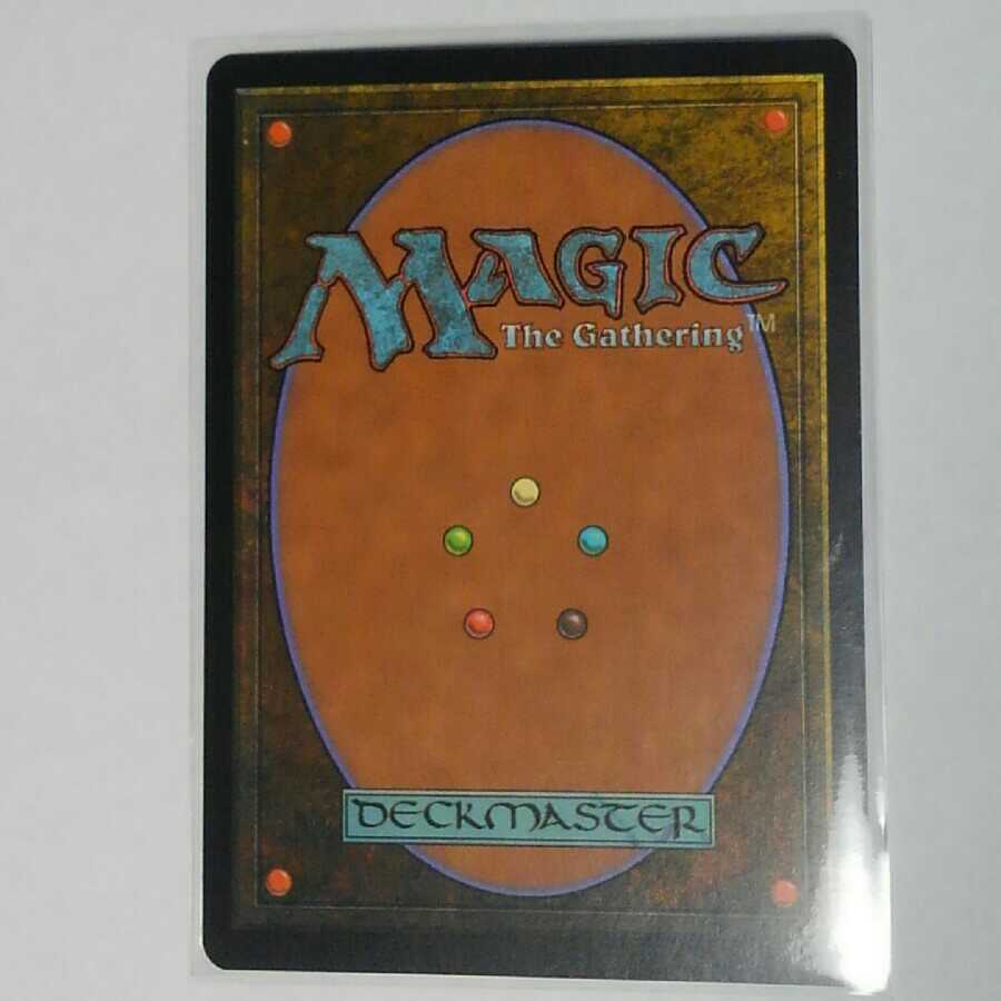 リスティックの研究　初版　PCY