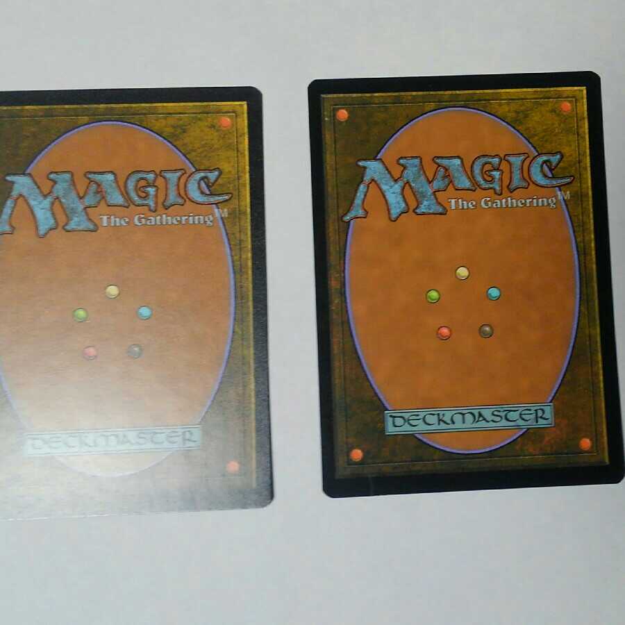 神秘の聖域 2枚 FOIL