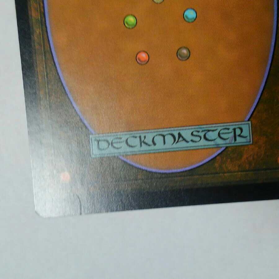 神秘の聖域 2枚 FOIL