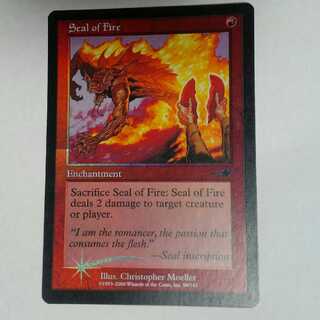 炎の印章　初版FOIL　NEM