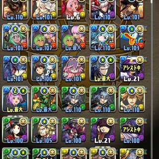 パズドラデータ