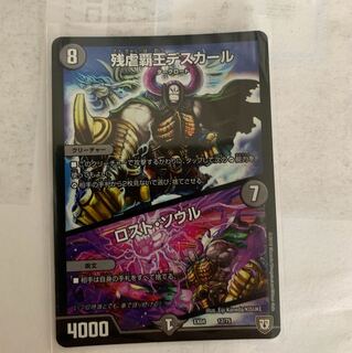 ふっくん様専用 1枚