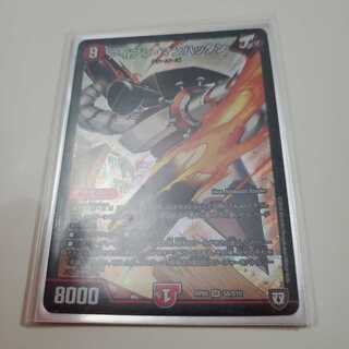 アイアン・マンハッタン