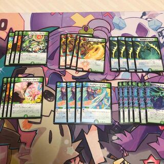 マナ加速セット