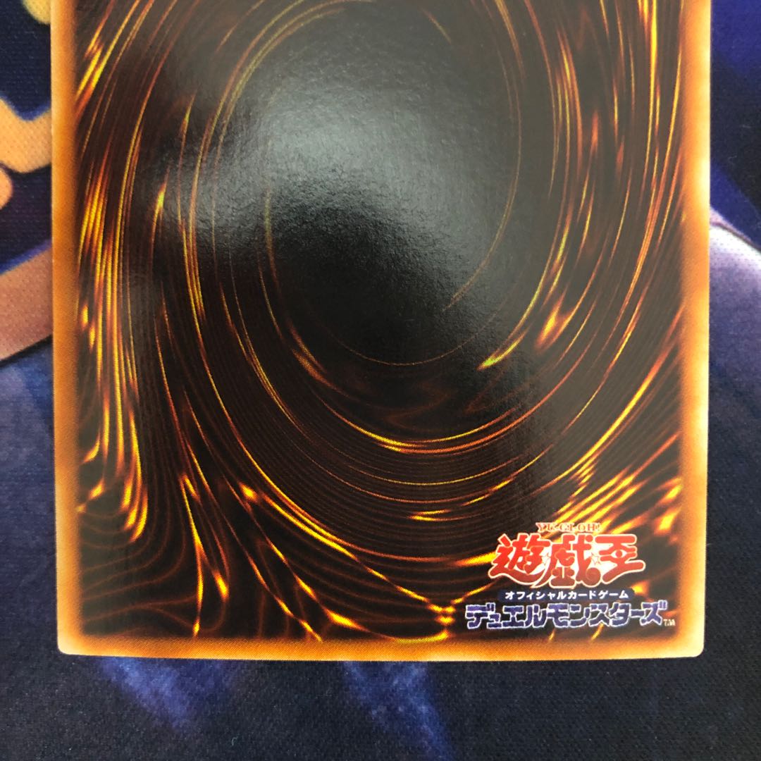遊戯王【サイレント・マジシャン LV.8】UR 1枚の通販 Aldebaran