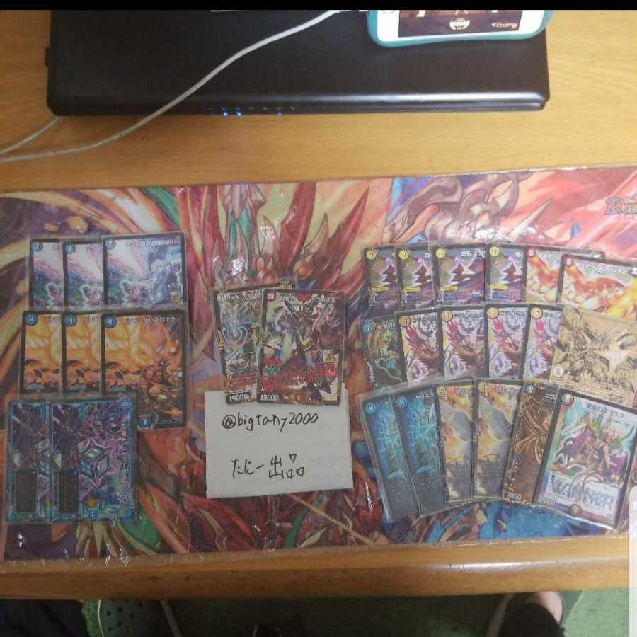 ゆきみゆかさん専用 1万×1