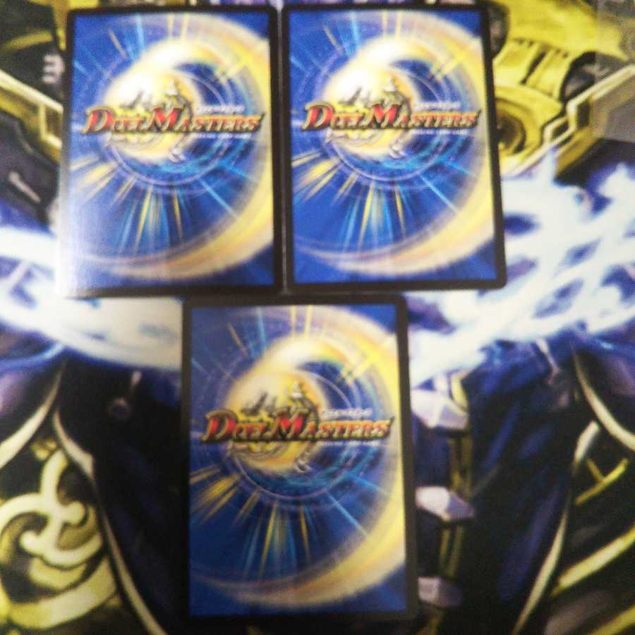 メルゲ否男|「今も我らの願いはただひとつ」