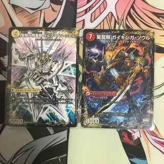 革命槍 ジャンヌ・ミゼル｜聖槍の精霊龍 ダルク・アン・シエル