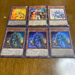 焔聖騎士-ローラン P-N他