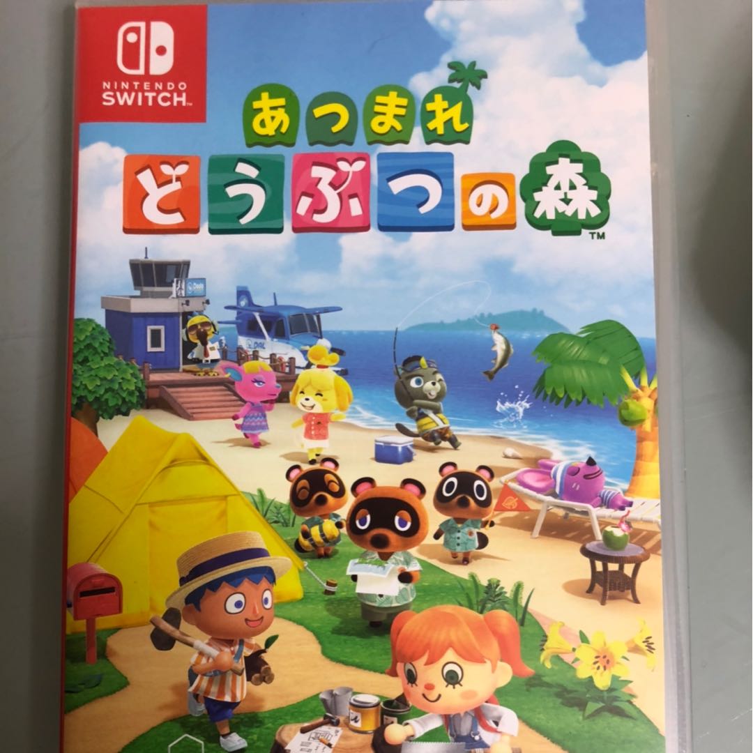 あつまれどうぶつの森の販売 通販 Magi マギ トレカ ゲーム専用フリマアプリ