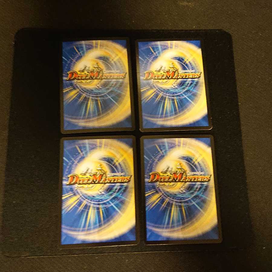 マナの長老 ジョウモン爺｜枯れ葉マナ隠し VR 9/102 [45]