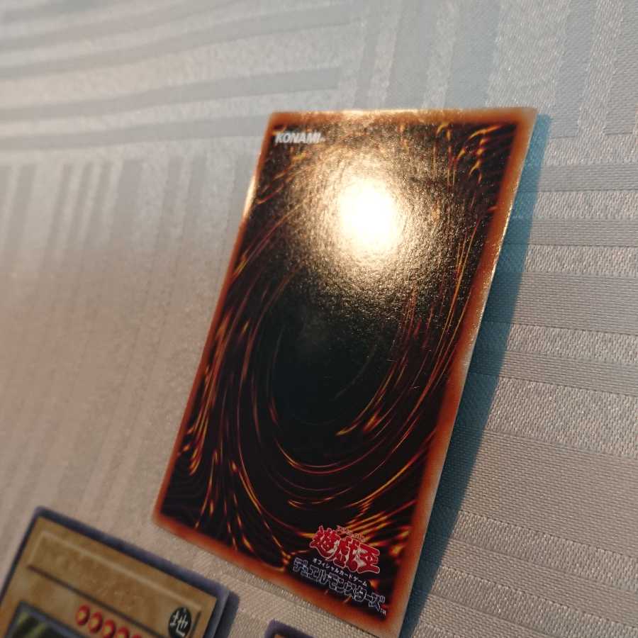 暗黒騎士ガイア３枚セット