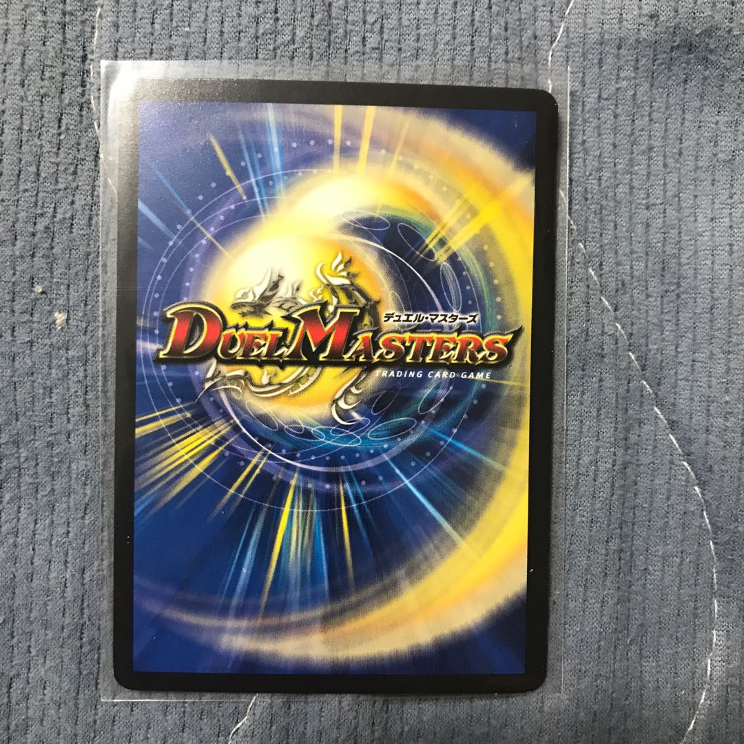 レアリティ・レジスタンス