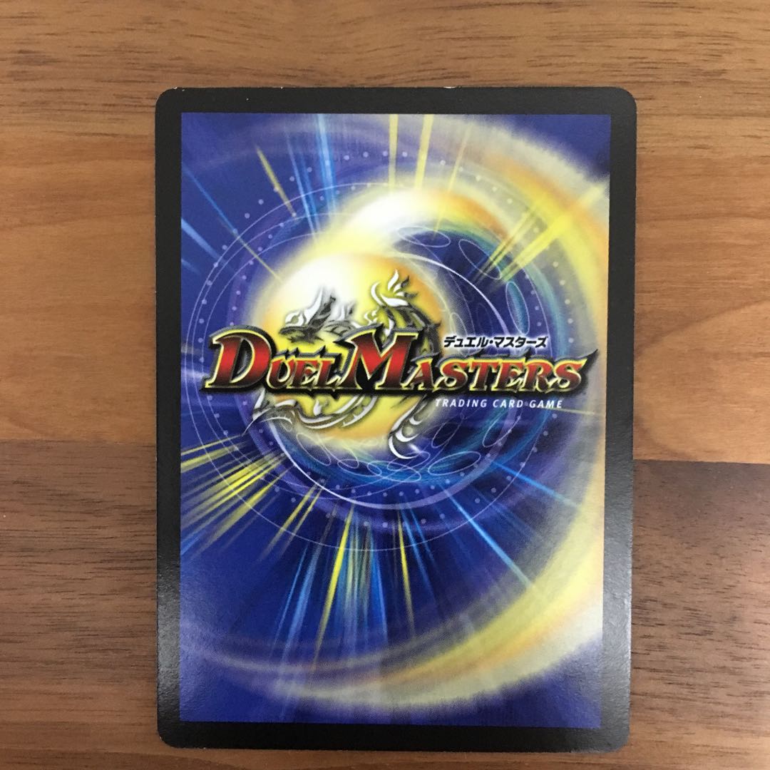 Q-tronic Omnistrain (foil stamping) U