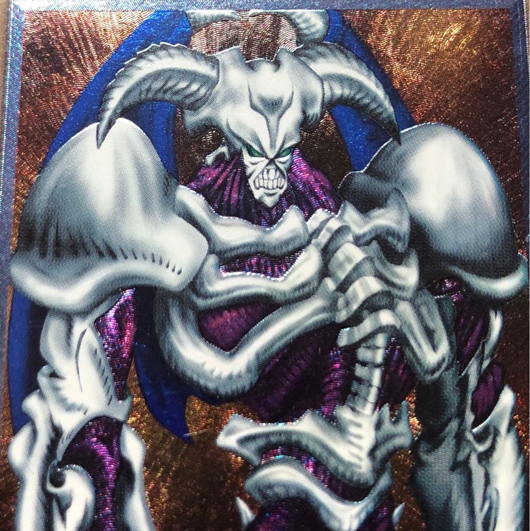 [EX] デーモンの召喚 SC-51 レリーフ