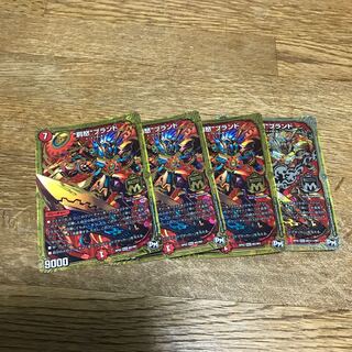 最安値！！早い者勝ち！！“罰怒”ブランド