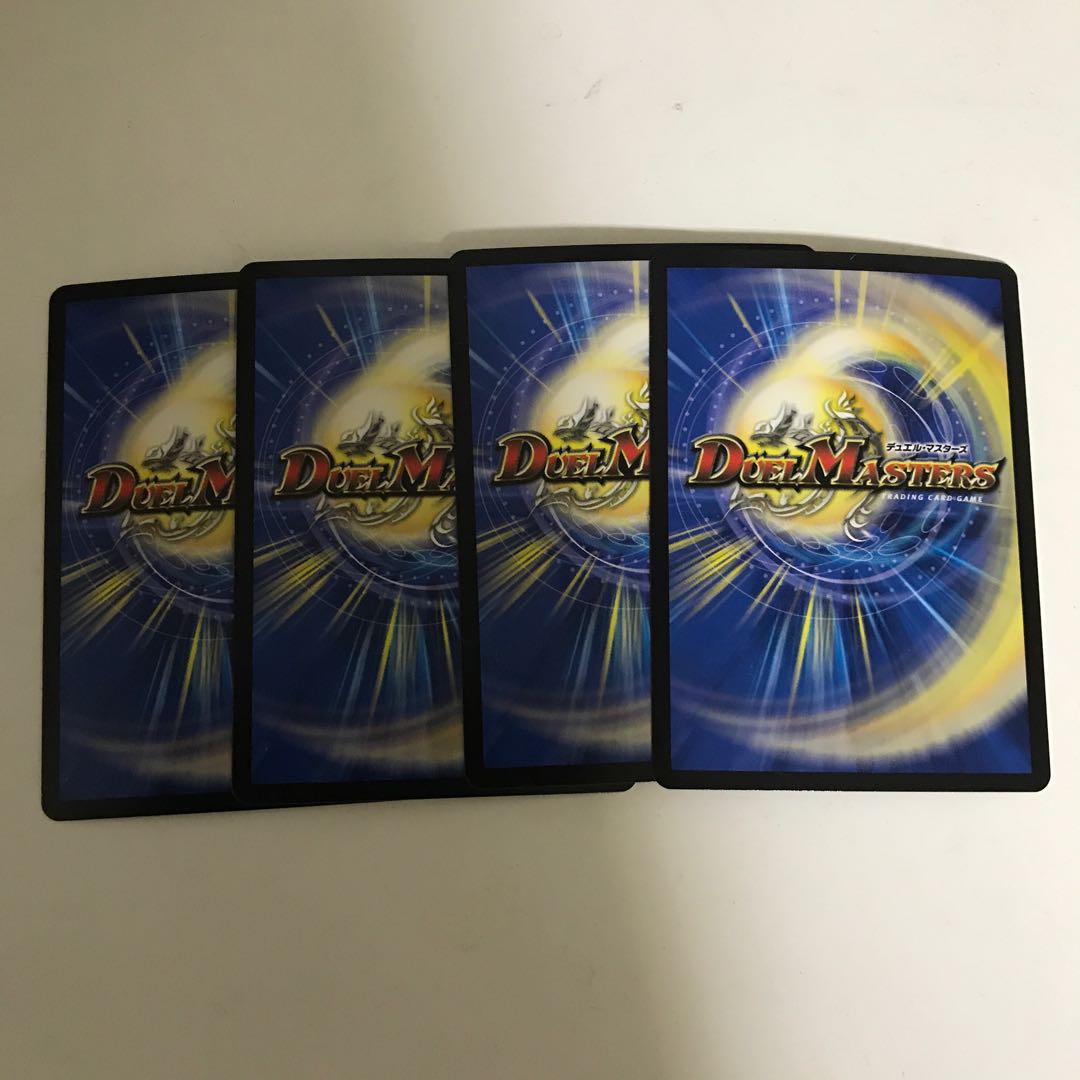 《激安》早い者勝ちHAJIKERO・バクチック VR