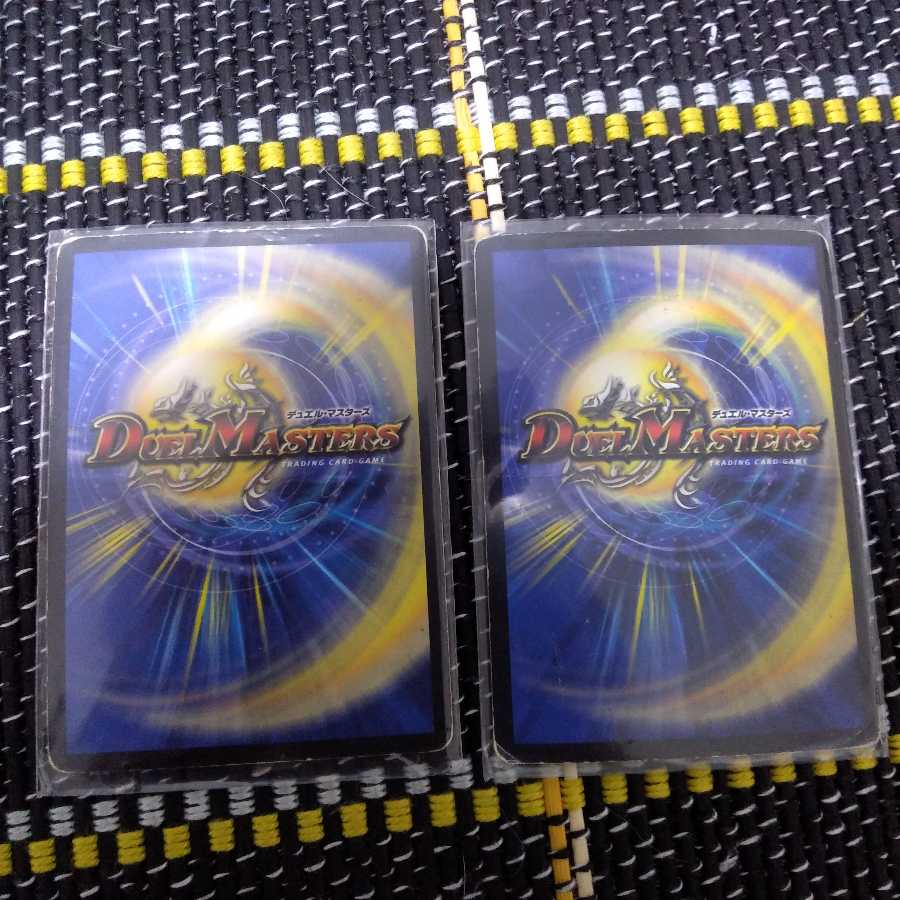 不滅の精霊パーフェクト・ギャラクシー