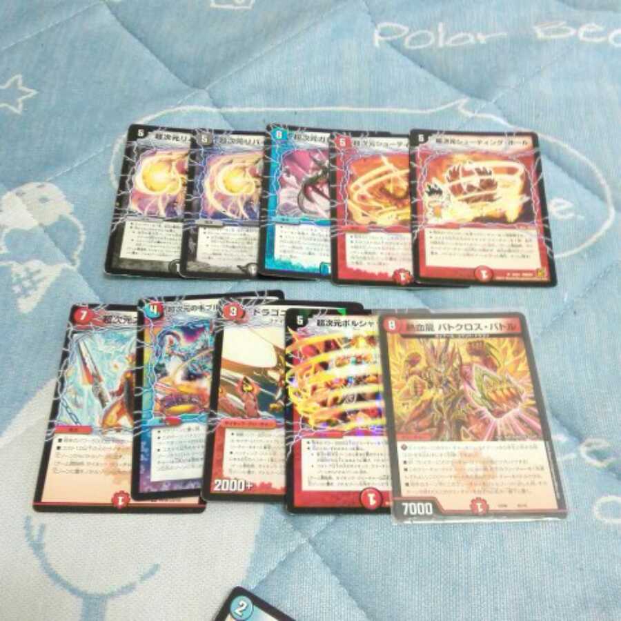 デュエマ バラ 売り 専用