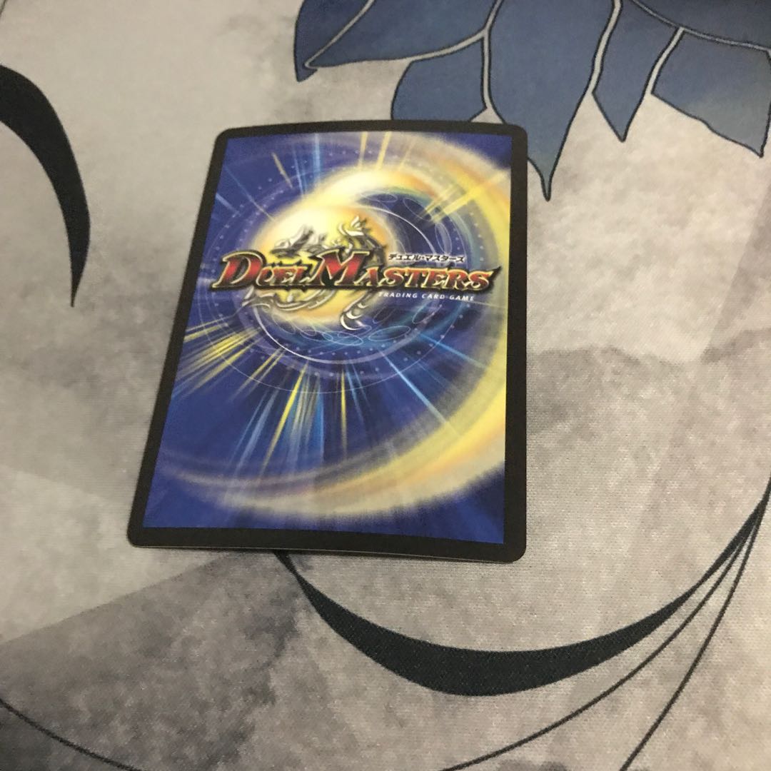 ロールモデルタイガー