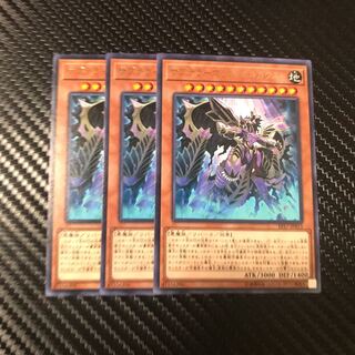 サブテラーマリス・エルガウスト R