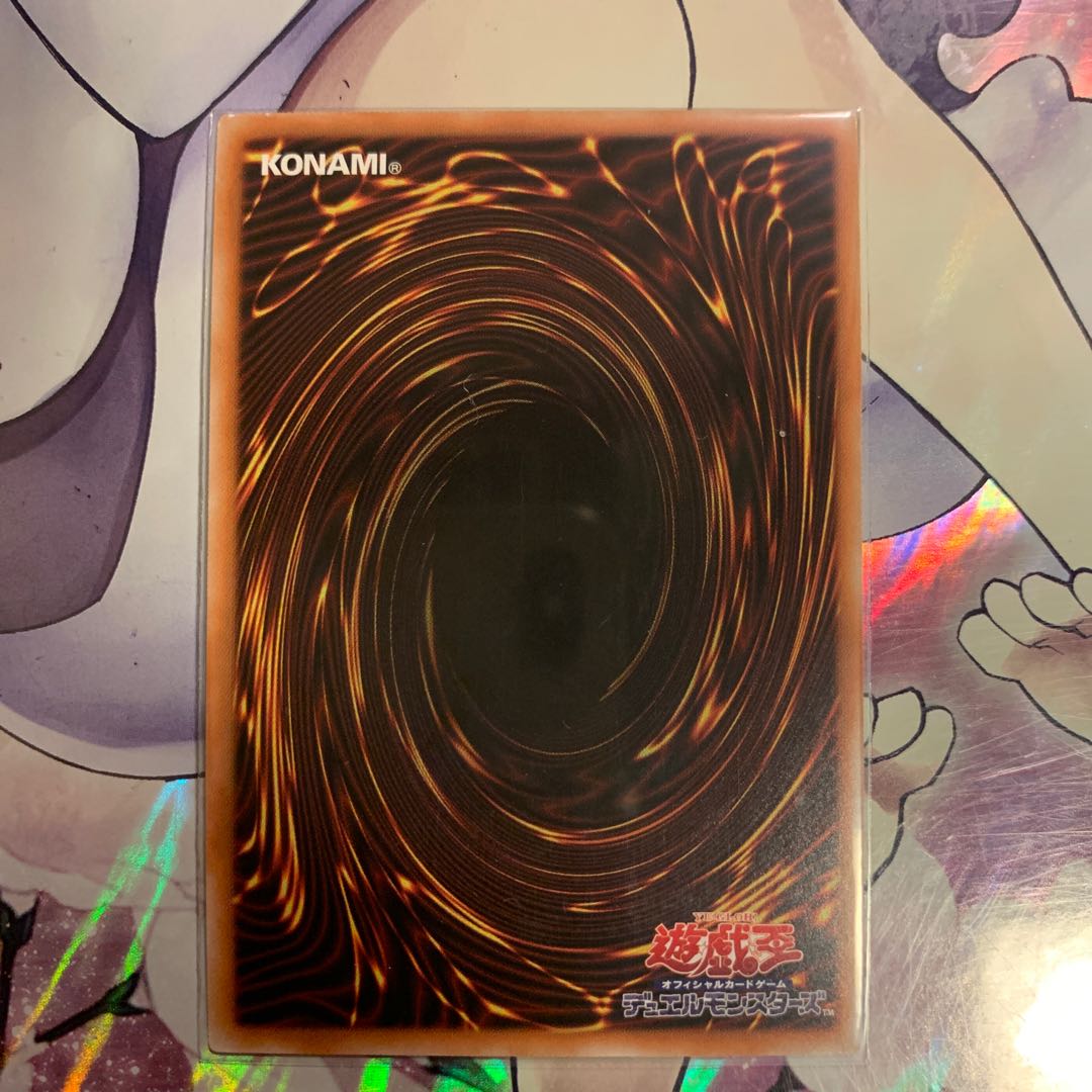 ヴァレルエンド・ドラゴン 20thSE