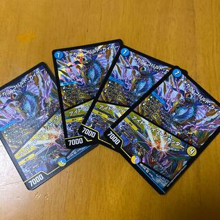 メヂカラ・コバルト・カイザー｜アイド・ワイズ・シャッター VR4枚セット