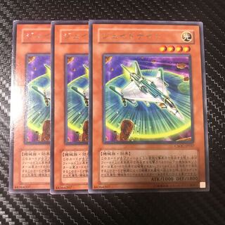 ジェイドナイト R