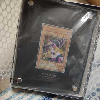 Black Magician Girl Stainless steel