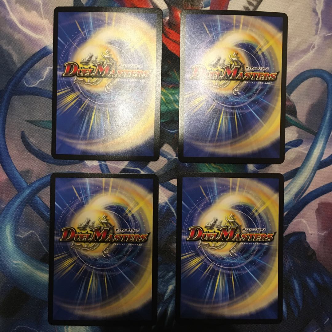 絶望と反魂と滅殺の決断(パーフェクト・ダークネス)