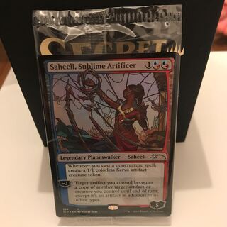 secret lair 崇高な工匠、サヒーリ 灯争大戦　PW ステンドグラス