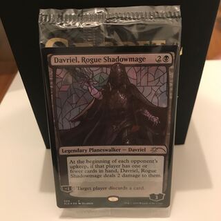 secret lair はぐれ影魔道士、ダブリエル 灯争大戦　ステンドグラス